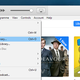 Importing files to iTunes is one way to get them on iOS. Image: Screenshot